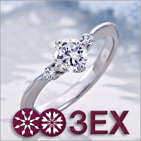 104676円 【超特価】 婚約指輪 エンゲージリング 卸直営 ダイヤモンド 0.3ct UP Eカラー VVS2 EXCELLENT HC 3EX プラチナ Pt900 鑑定書付き ラウンドブリリアント メレ 立て爪
