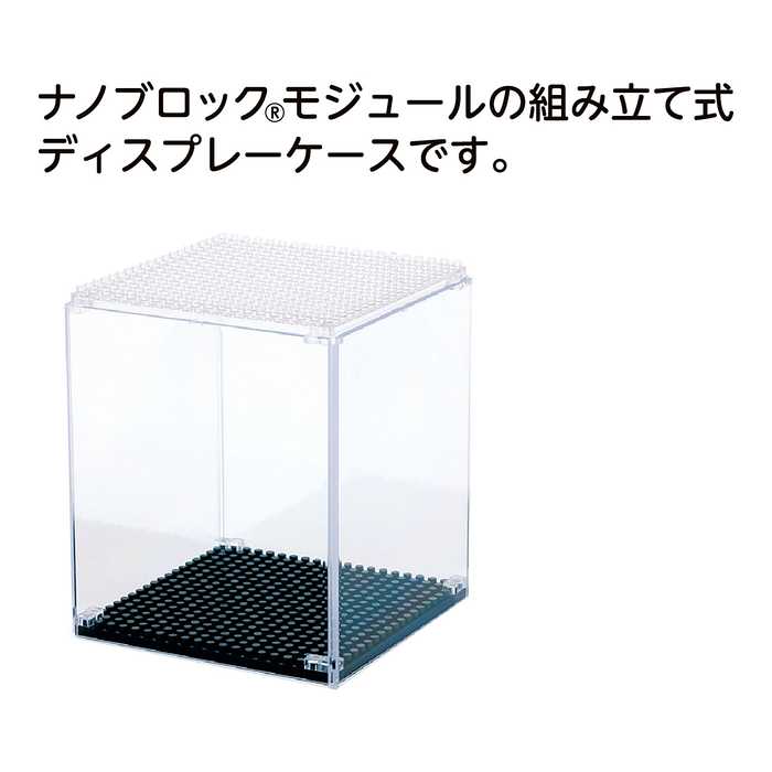 楽天市場 Nanoblock コレクションケース ナノブロックファクトリー