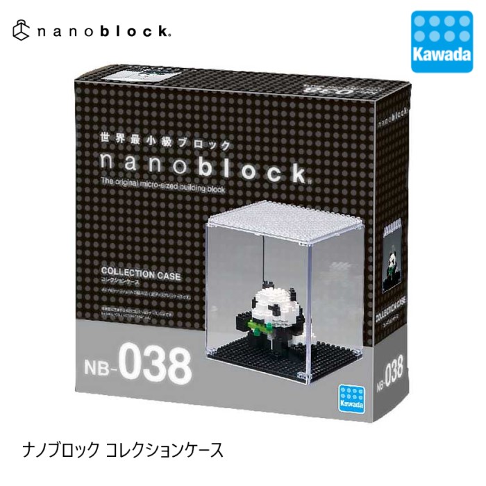 楽天市場 Nanoblock コレクションケース ナノブロックファクトリー