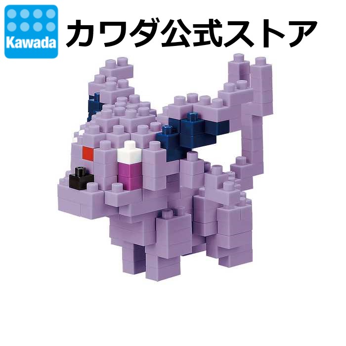 ニンフィア　1／20フィギュア　GK ポケモン Amazon.co.jp: ポケットモンスター モンコレ ニンフィア : おもちゃ