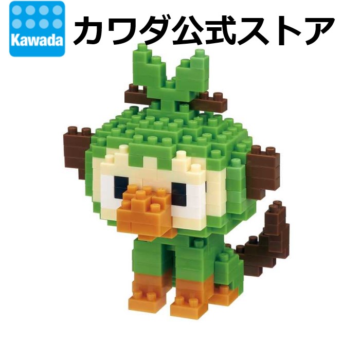 ポケモン　フィギュア　ポッチャマ　ミニチュア　202504130610 楽天市場】ポケットモンスター モンコレ ポッチャマ (MS-53