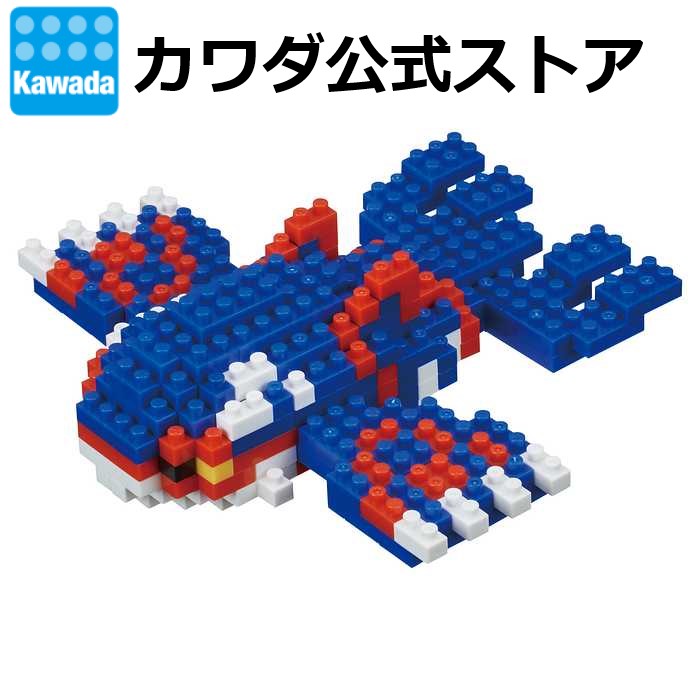 楽天市場 Nanoblock ポケットモンスター グラードン ナノブロックファクトリー