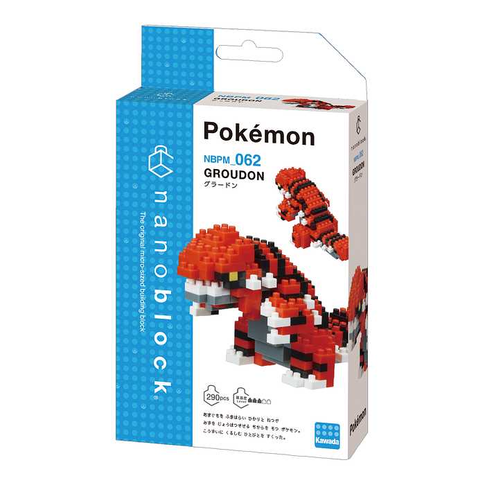 楽天市場 Nanoblock ポケットモンスター グラードン ナノブロックファクトリー