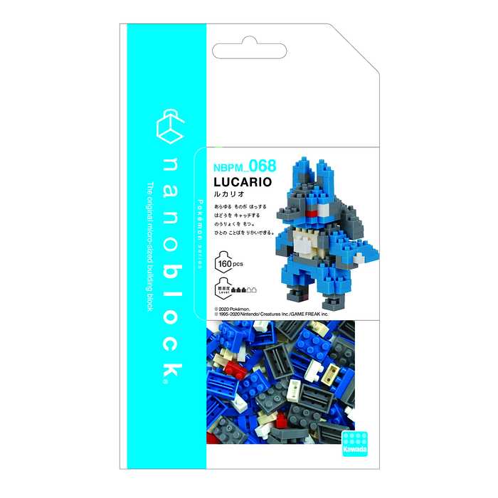 楽天市場 Nanoblock ポケットモンスター ルカリオ ナノブロックファクトリー