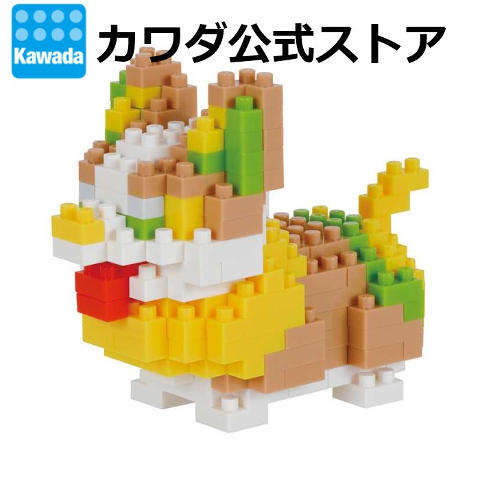 ナノブロック　ポケモン　ブリリアントシャイニングバージョン7個セット ナノブロック ポケモン ブリリアントシャイニングバージョン7個