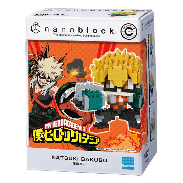 楽天市場 Nanoblock キャラナノ 僕のヒーローアカデミア 爆豪勝己 ナノブロックファクトリー