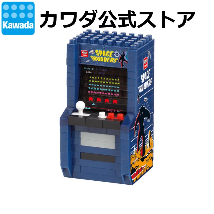 楽天市場】【流通限定商品】ナノブロック ミニ東京スカイツリー