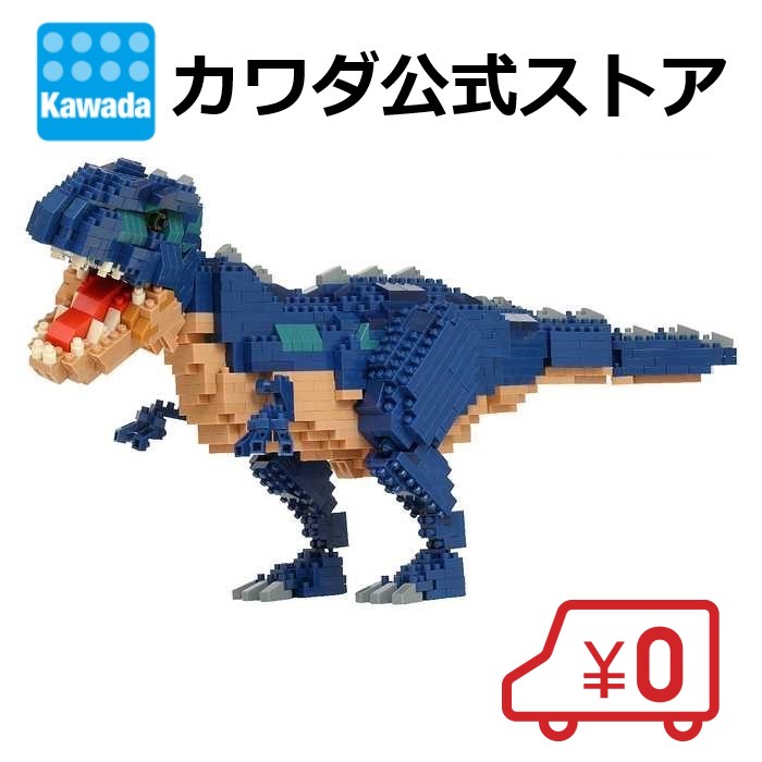 楽天市場】【スーパーセール期間はポイント10倍！※要エントリー