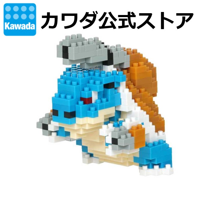 楽天市場 Nanoblock ミニポケットモンスターex シリーズ０１ Box ナノブロックファクトリー