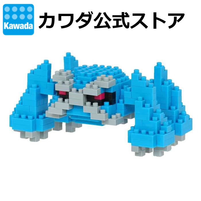 楽天市場】【送料無料】ナノブロック ポケットモンスター レックウザ 