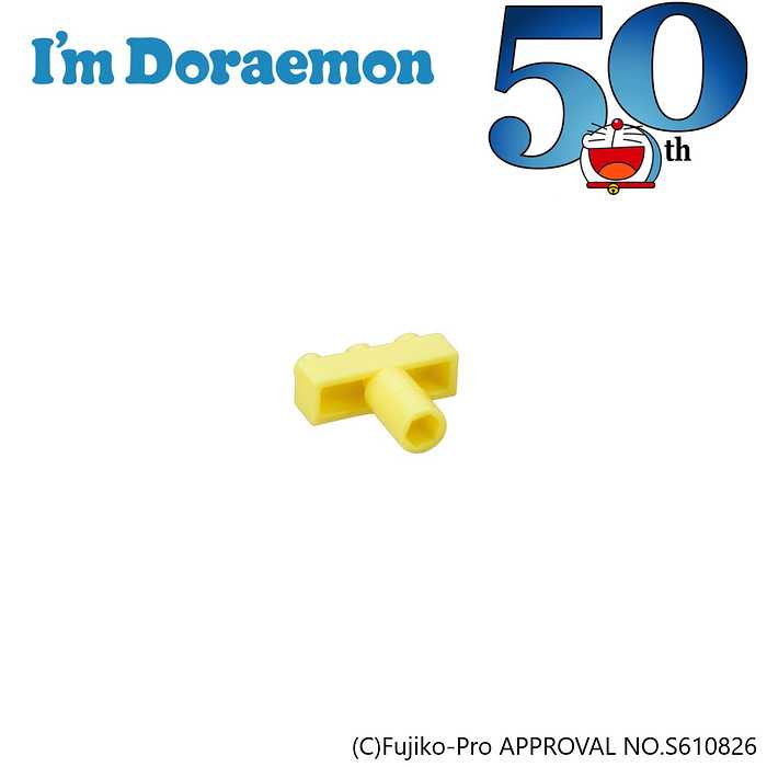 楽天市場 Nanoblock ドラえもん ミニ ｂｏｘ ナノブロックファクトリー