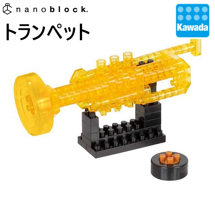 限定　ナノブロック NBC_395 ナノブロック 大阪城 | 玩具卸売 カワダオンライン