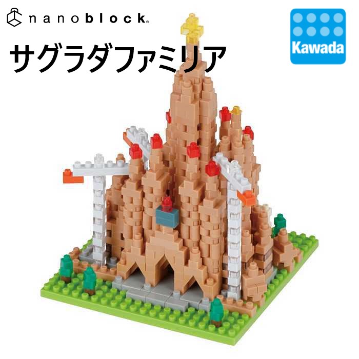 楽天市場】【カワダ公式ストア】ナノブロック ヴァイオリン｜nanoblock