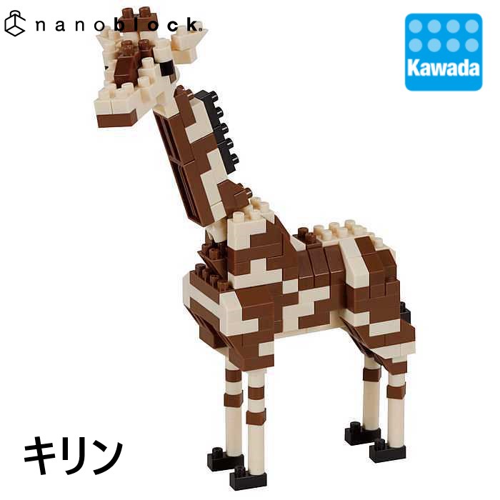 カワダ nanoblock ジンタイモケイ（超希少・限定モデル）（楽天