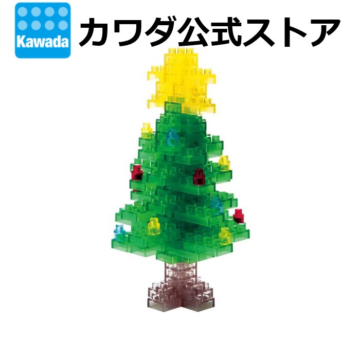 非売品　ナノブロック  招き猫　クリアブラックラメver 未開封 楽天市場】【オフィシャルストア限定】招き猫 クリアホワイト