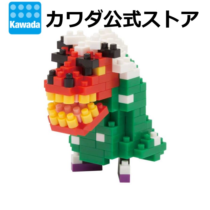 【日本未発売】新品未使用 ナノブロック互換 招き猫 楽天市場】【オフィシャルストア限定】招き猫 クリアホワイト