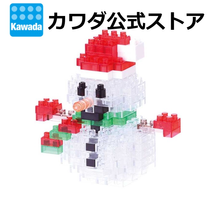 ナノブロックストア 限定品 記念品 オフィシャルストア限定商品販売のお知らせ | NEWS | カワダ公式