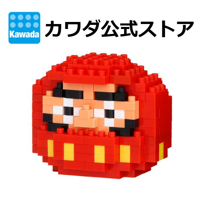 楽天市場】【スーパーセール期間はポイント10倍！※要エントリー