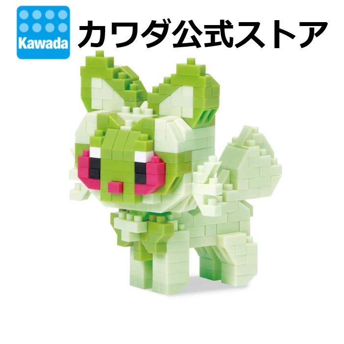 ポケモン　フィギュア　ポッチャマ　ミニチュア　202504130610 楽天市場】【カワダ公式ストア】ナノブロック