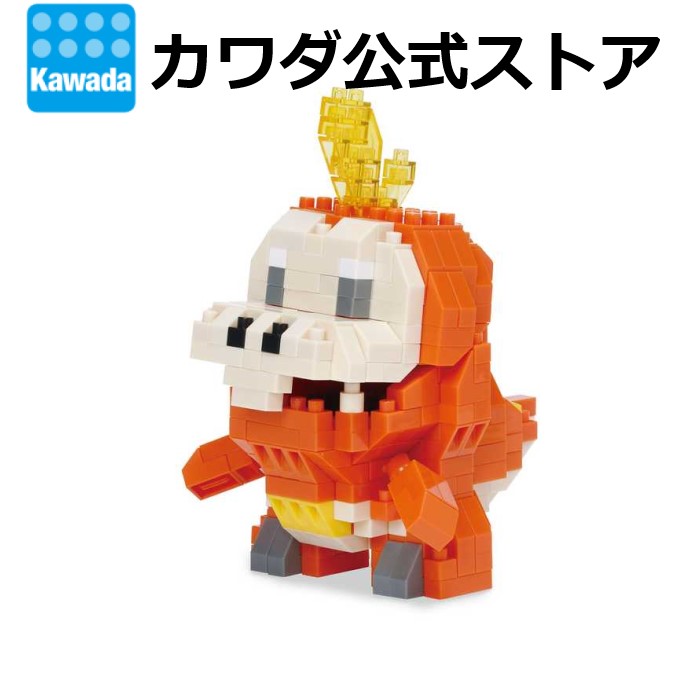 ANA ポケモン　ナップサック　非売品　レア ANA ポケモン ナップサック 非売品 レア - メルカリ