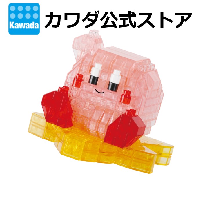 楽天市場】ナノブロック ミニナノ 星のカービィ ディスカバリー
