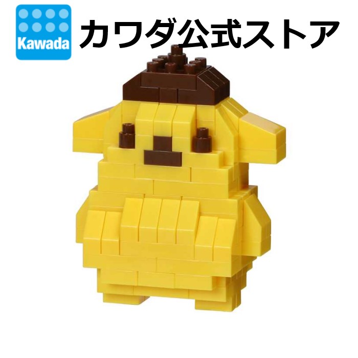 キイロイトリ　ブロッコリー キイロイトリ(ブロッコリー) | CATALOG | nanoblock® | ブランド