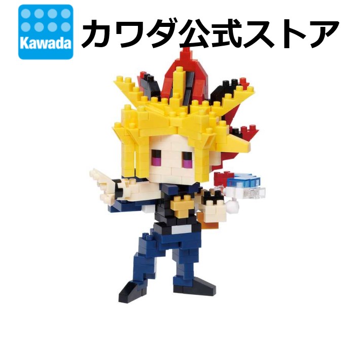 【日本未発売】新品未使用 ナノブロック互換 招き猫 4972825233429.jpg