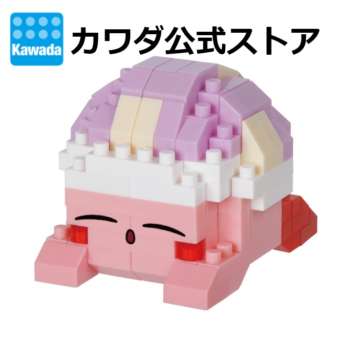 ミニナノ 星のカービィ ディスカバリー（BOX）ナノブロック　 3箱セット 楽天市場】ナノブロック ミニナノ 星のカービィ ディスカバリー