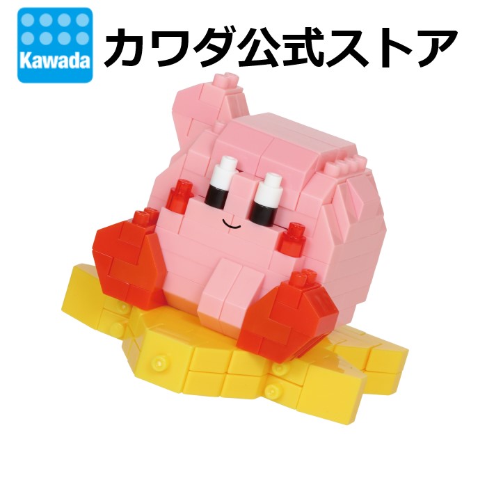 最安価格 まんぷくカービィ 星のカービィまんぷくもちもちBIGぬいぐるみ プライズの情報