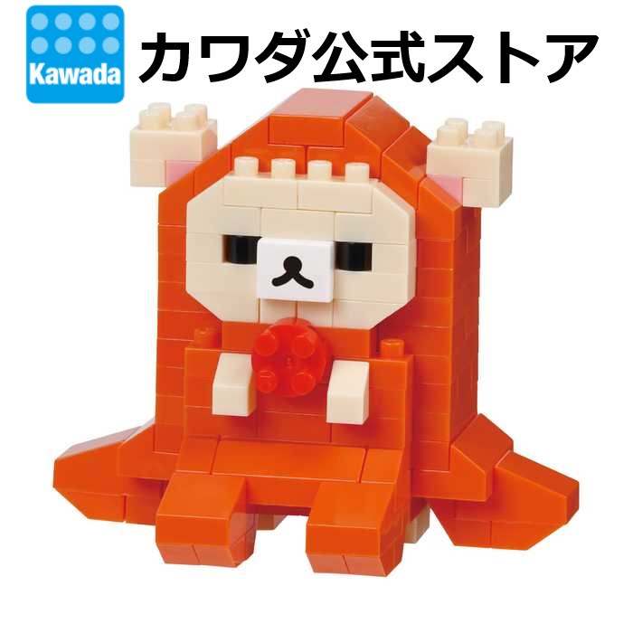 キイロイトリ　ブロッコリー 楽天市場】ナノブロック キイロイトリ(ブロッコリー)｜nanoblock