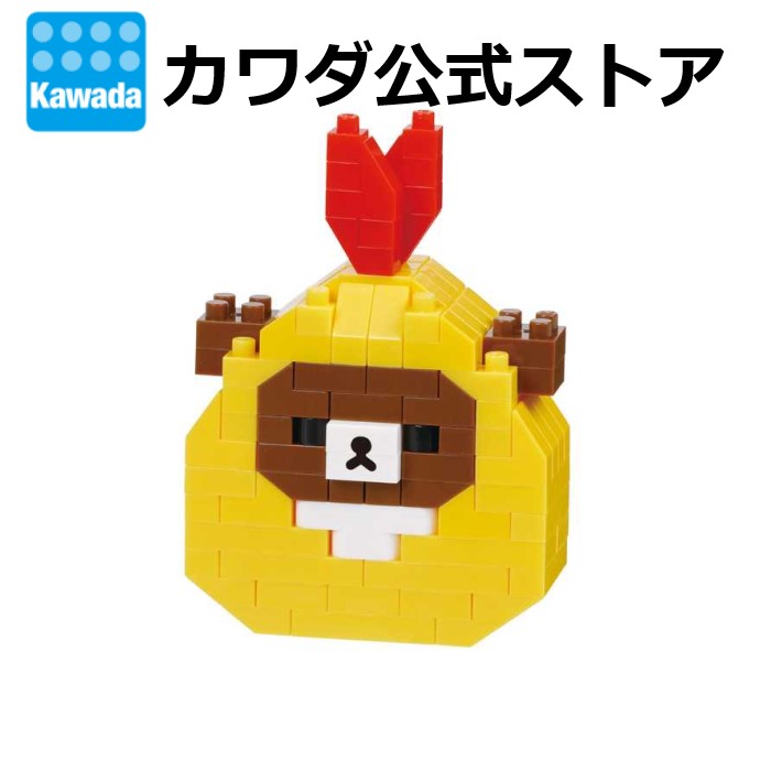 キイロイトリ　ブロッコリー 楽天市場】ナノブロック キイロイトリ(ブロッコリー)｜nanoblock