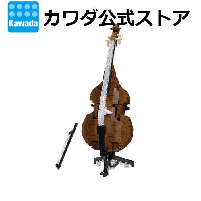 手作り小型コントラバス（約22cm） 手作り小型コントラバス（約22cm） 手作り小型コントラバス（約22cm