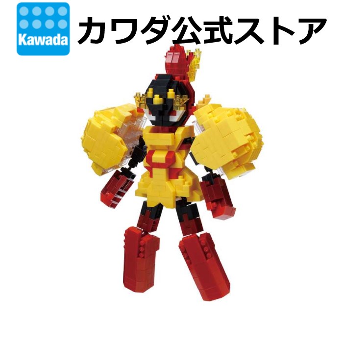 楽天市場】【カワダ公式ストア】ナノブロック ポケットモンスター メガ