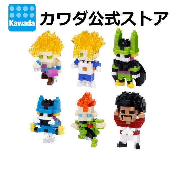 楽天市場】【カワダ公式ストア】ナノブロック ドラゴンボールZ