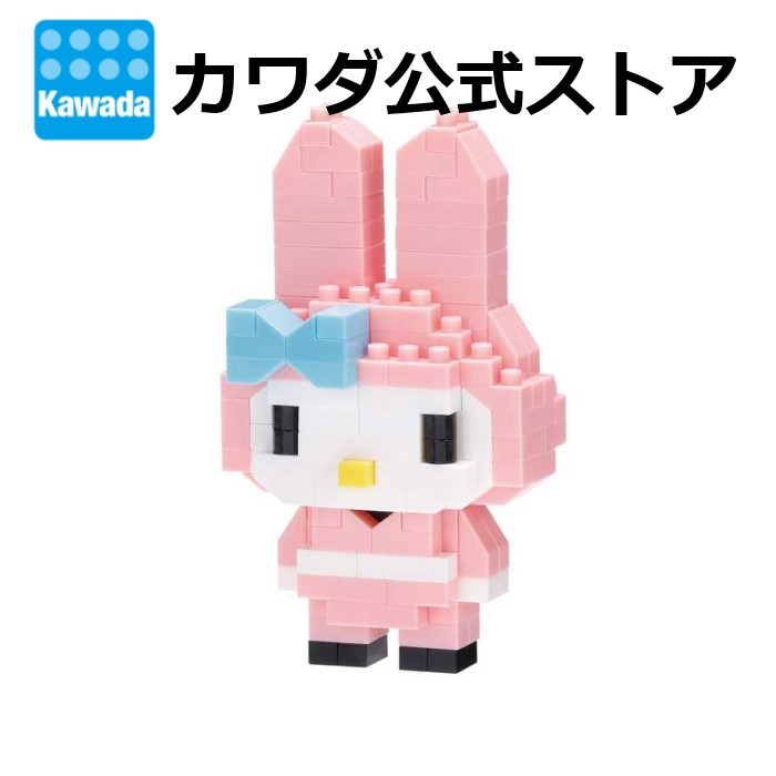 楽天市場】☆2月新製品☆ナノブロック ハローキティ 着物