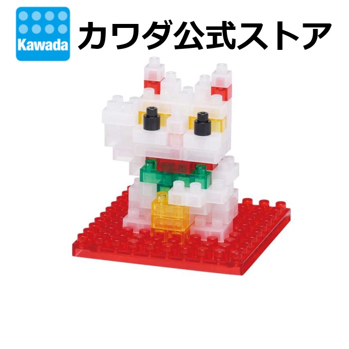 ナノブロックストア 限定品 記念品 オフィシャルストア限定商品販売のお知らせ | NEWS | カワダ公式