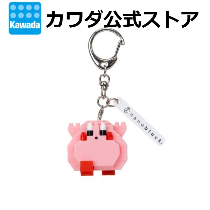 再販不可　✦カービングシェル✦　14kgf スモーキークォーツ　チャーム RAPUNZEL ART COLLECTION BY SHOKO NAKAGAWA」ファスナーチャーム