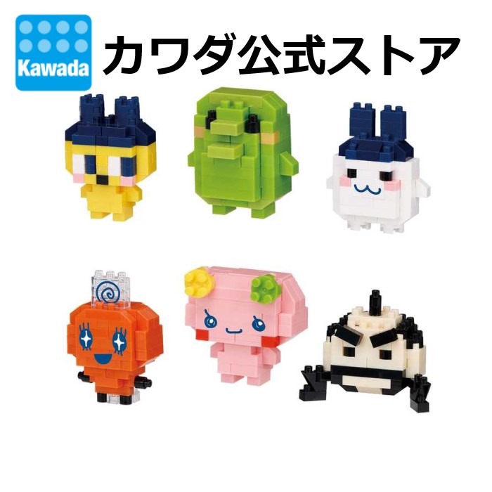 ミニナノ 星のカービィ ディスカバリー | CATALOG | nanoblock