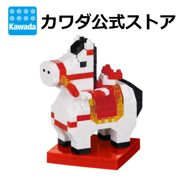 楽天市場】【オフィシャルストア限定】招き猫 クリアホワイト ver