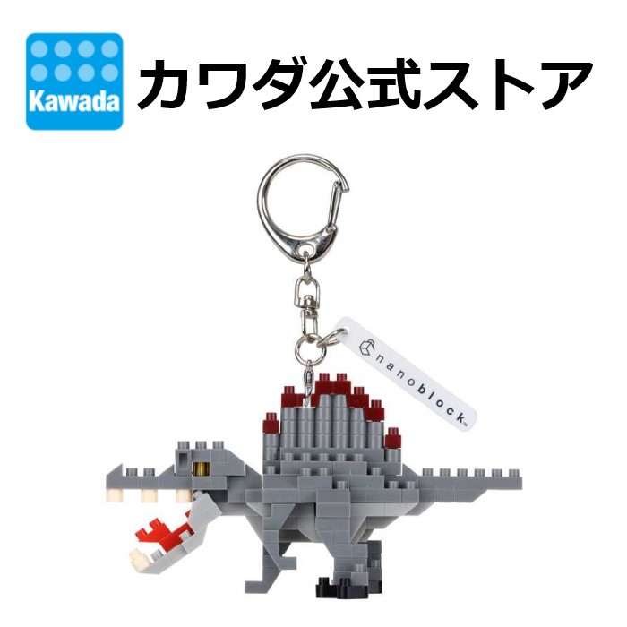 ポチャッコ 楽天市場】☆7月新製品☆n-fig ポチャッコ| ナノブロック ブロック