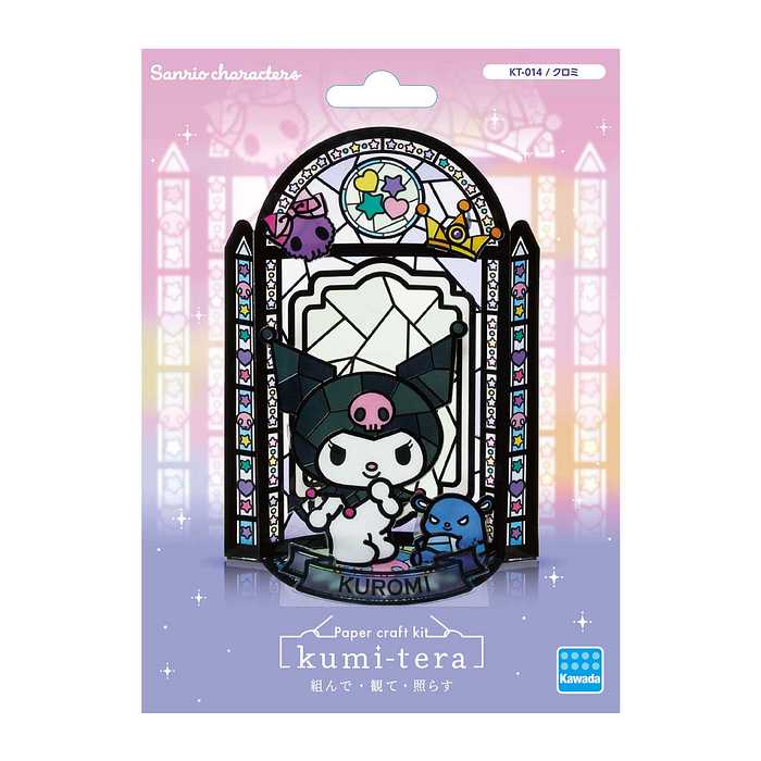 【ハンギョドン様✱専用出品✱】 サンリオ ハンギョドン グッズ｜Yahoo!フリマ（旧PayPayフリマ）