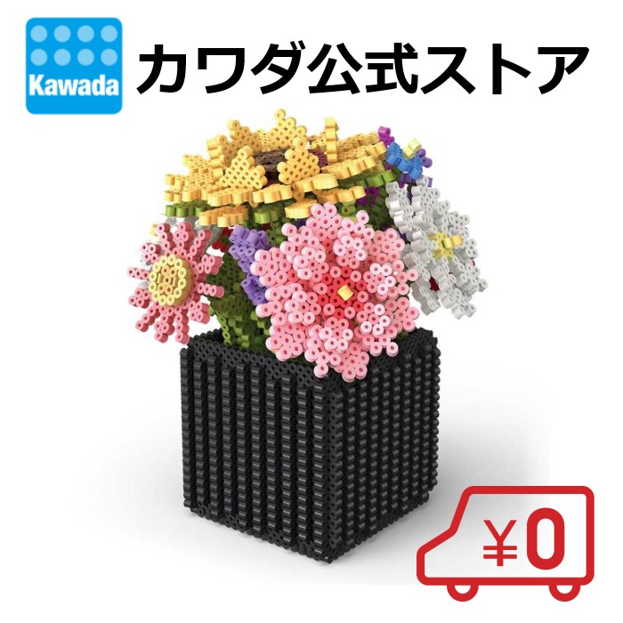 楽天市場】【大感謝祭期間中はポイント10倍！※要エントリー】【送料