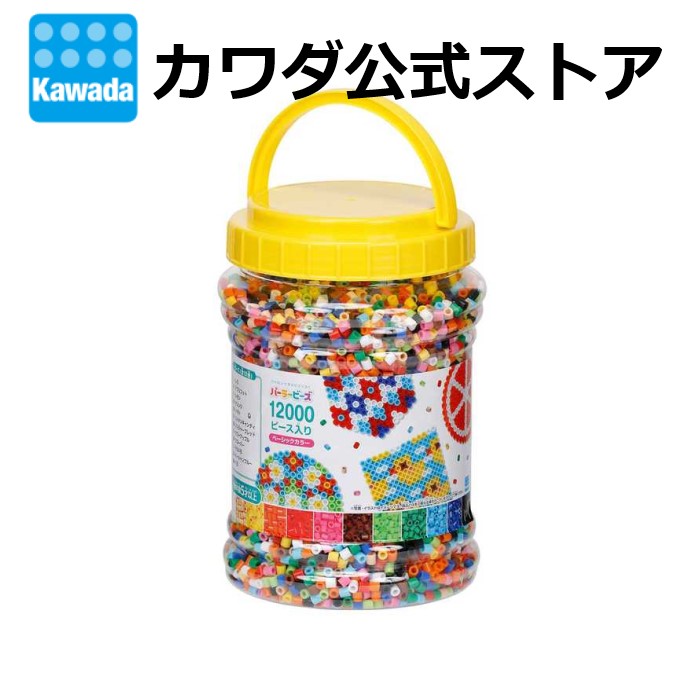 引退品　28品　バラ売り可 4972825232897.jpg