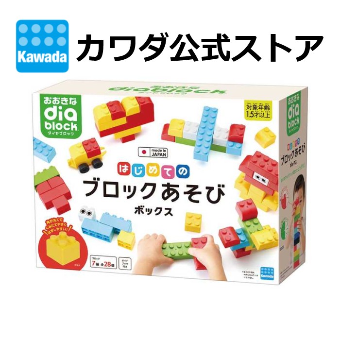 楽天市場】【ブラックフライデー期間はポイント10倍】※要エントリー☆4