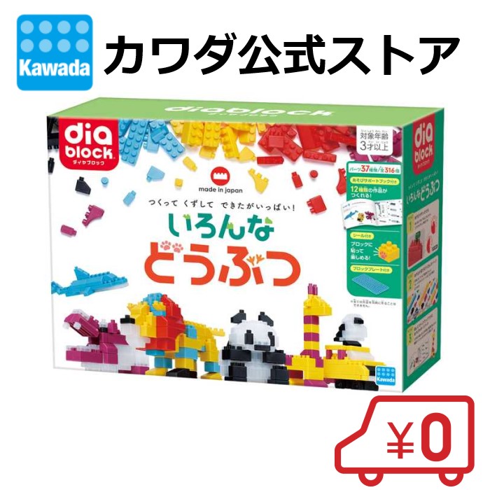 楽天市場】【マラソン期間はポイント10倍！※要エントリー
