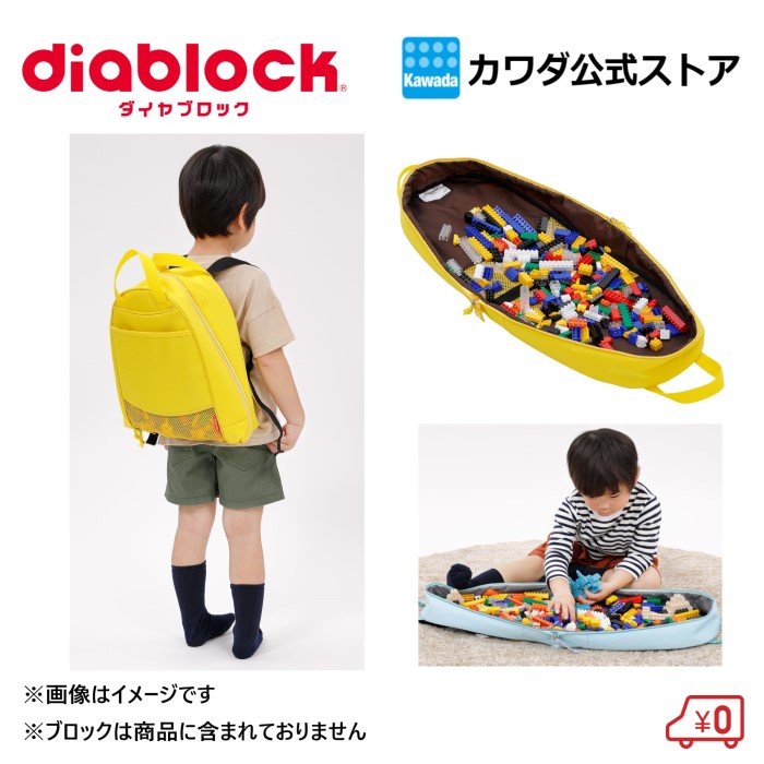 希少　フロッグプロダクツ　限定品 楽天市場】【スーパーセール期間はポイント10倍！※要エントリー