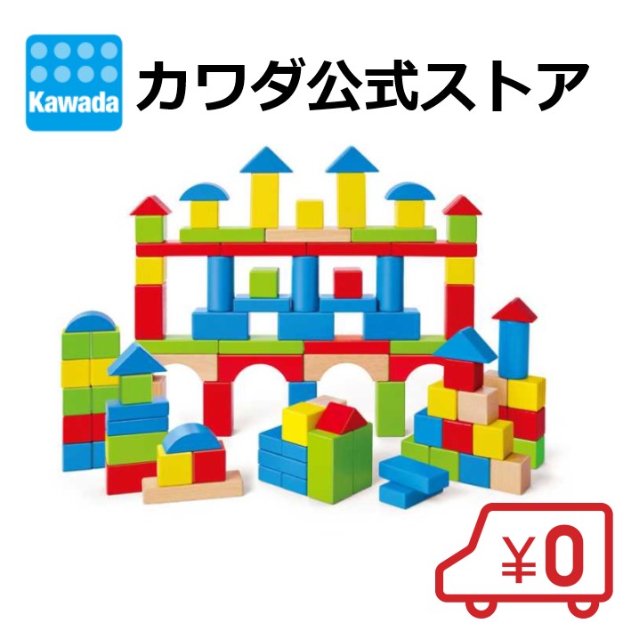 Hape 木製 知育玩具 6943478025158_01.jpg