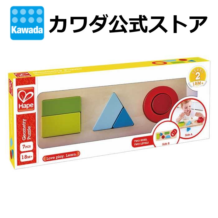 能面 白色 木製 白色木製能面（若男）