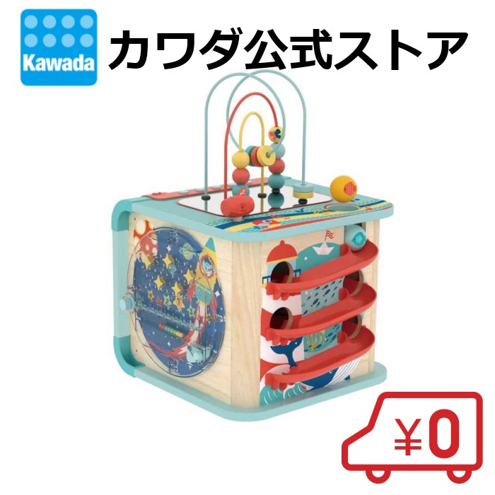 Hape(ハペ) 積み木(白木&amp;カラー)100 E0427A 楽天市場】E0427A 積み木（白木＆カラー）100 HAPE hape ハペ
