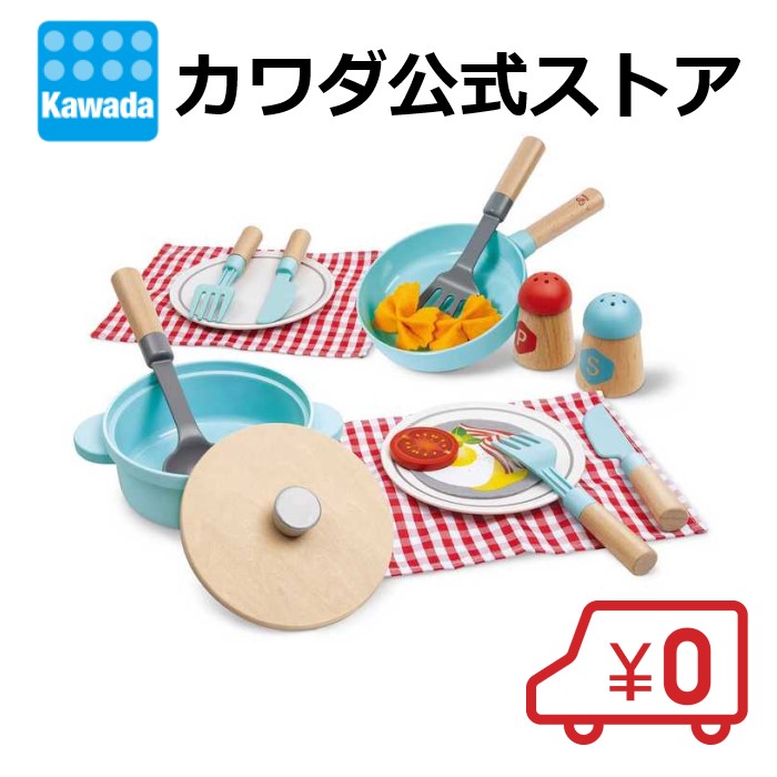 楽天市場】【カワダ公式ストア】ハペ おにく＆おさかなセット : Kawada